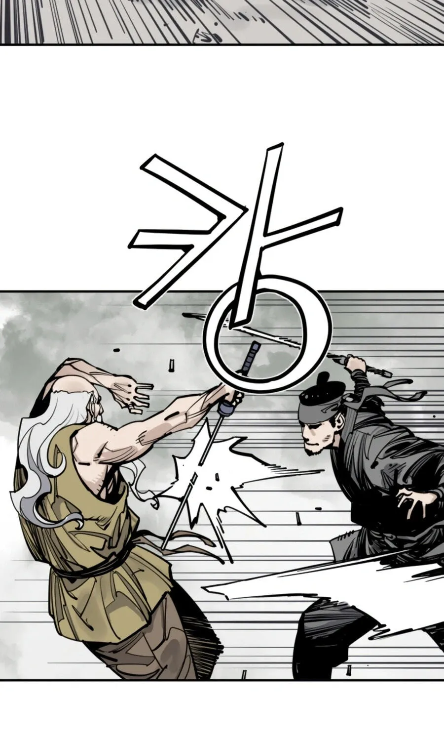 Read Shashin EN Manga Online
