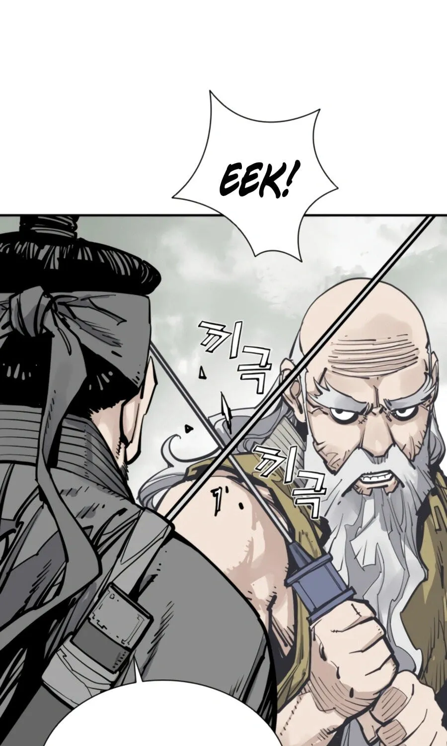 Read Shashin EN Manga Online