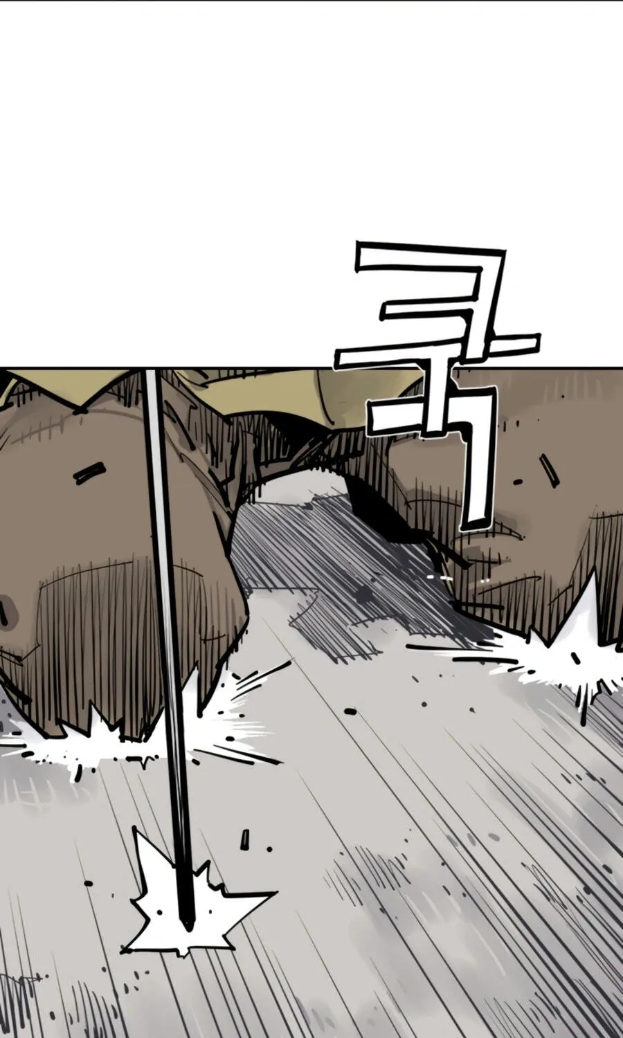 Read Shashin EN Manga Online