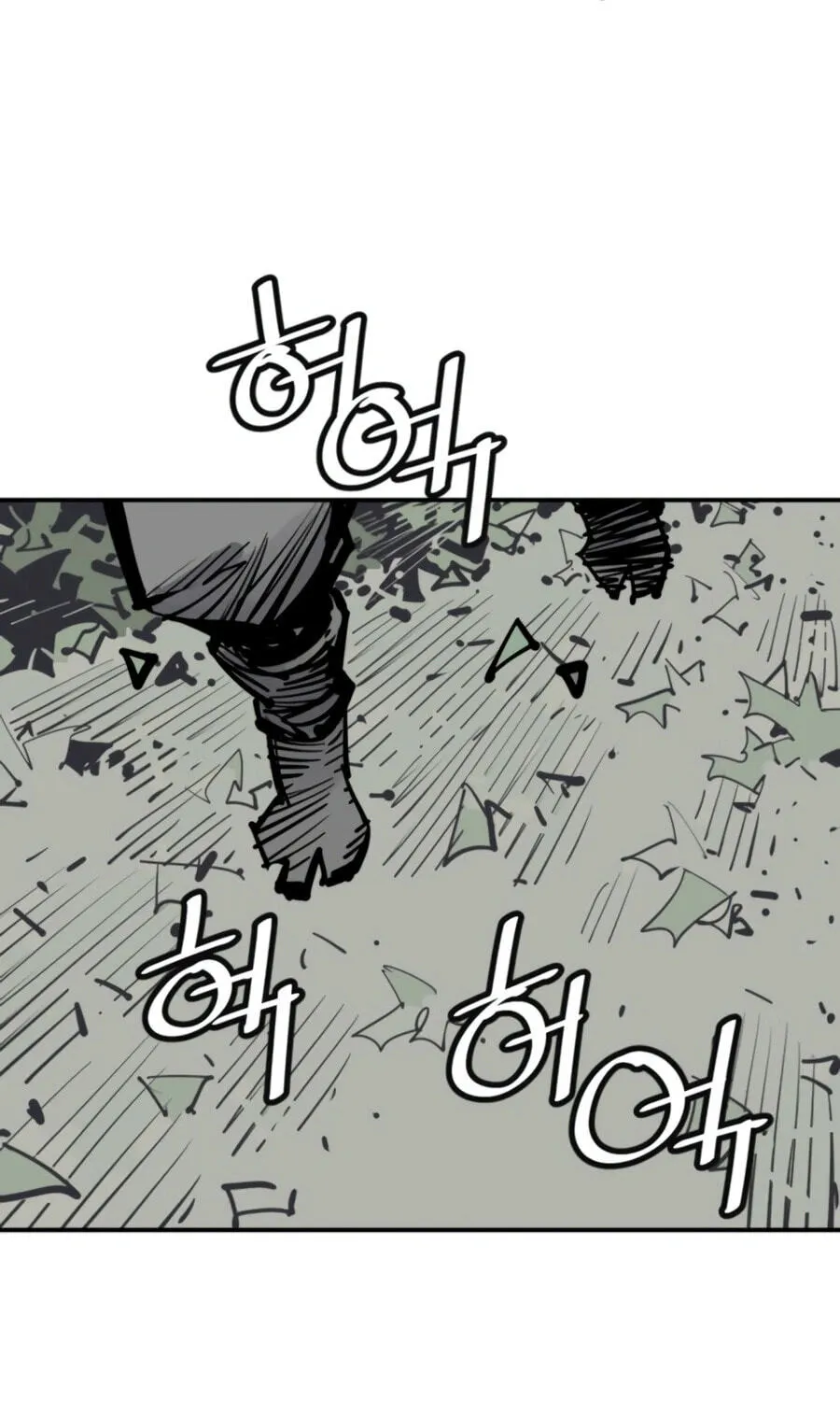 Read Shashin EN Manga Online