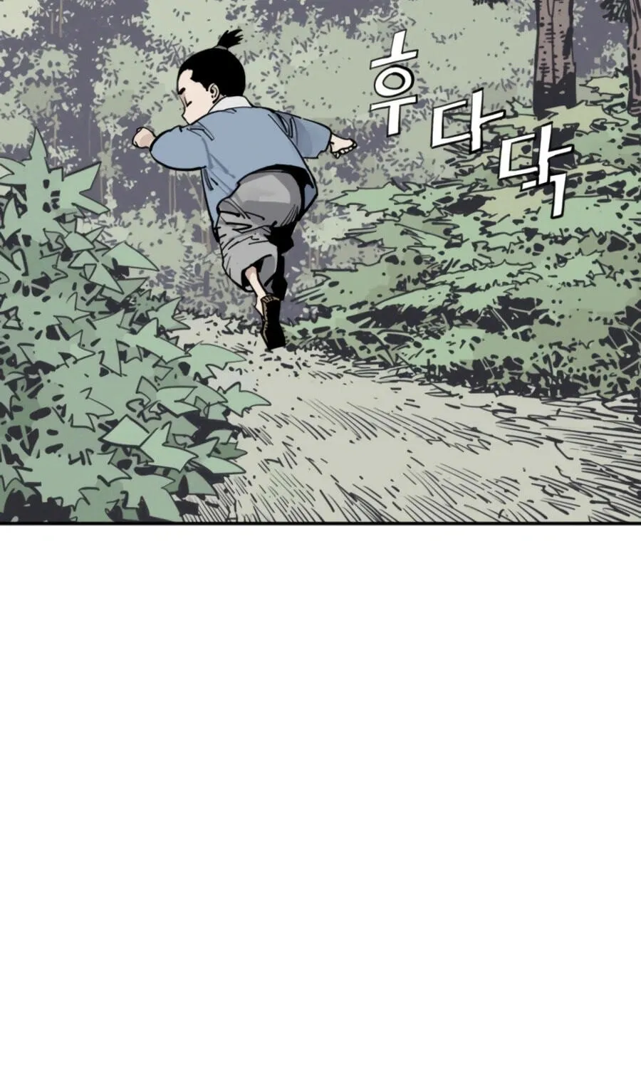Read Shashin EN Manga Online