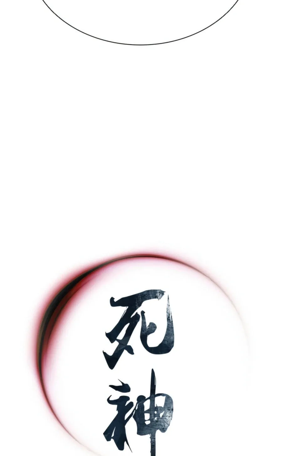 Read Shashin EN Manga Online