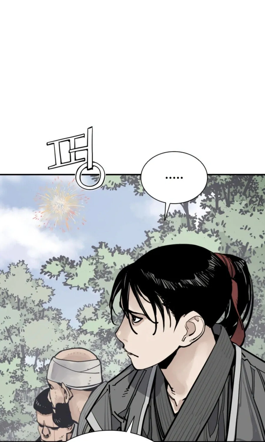 Read Shashin EN Manga Online