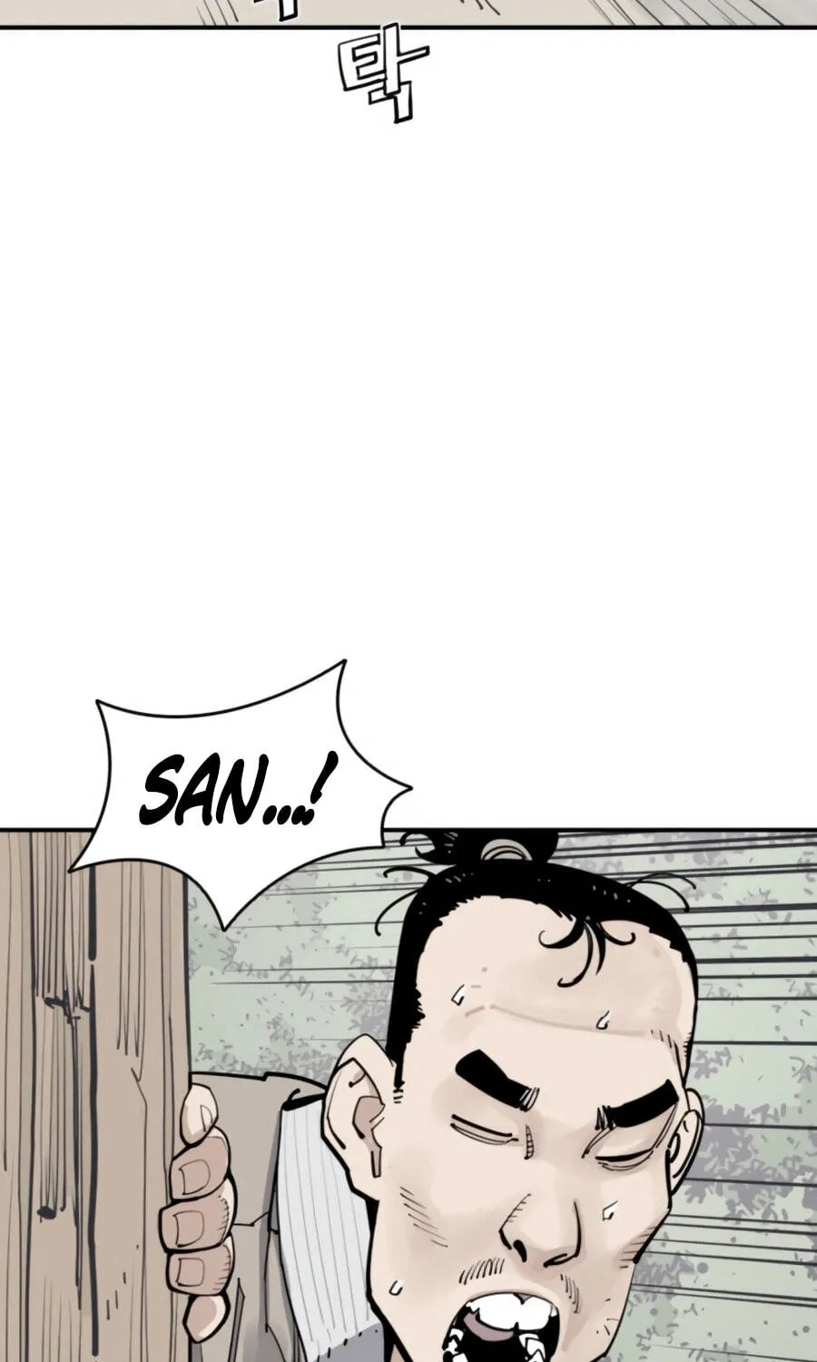 Read Shashin EN Manga Online