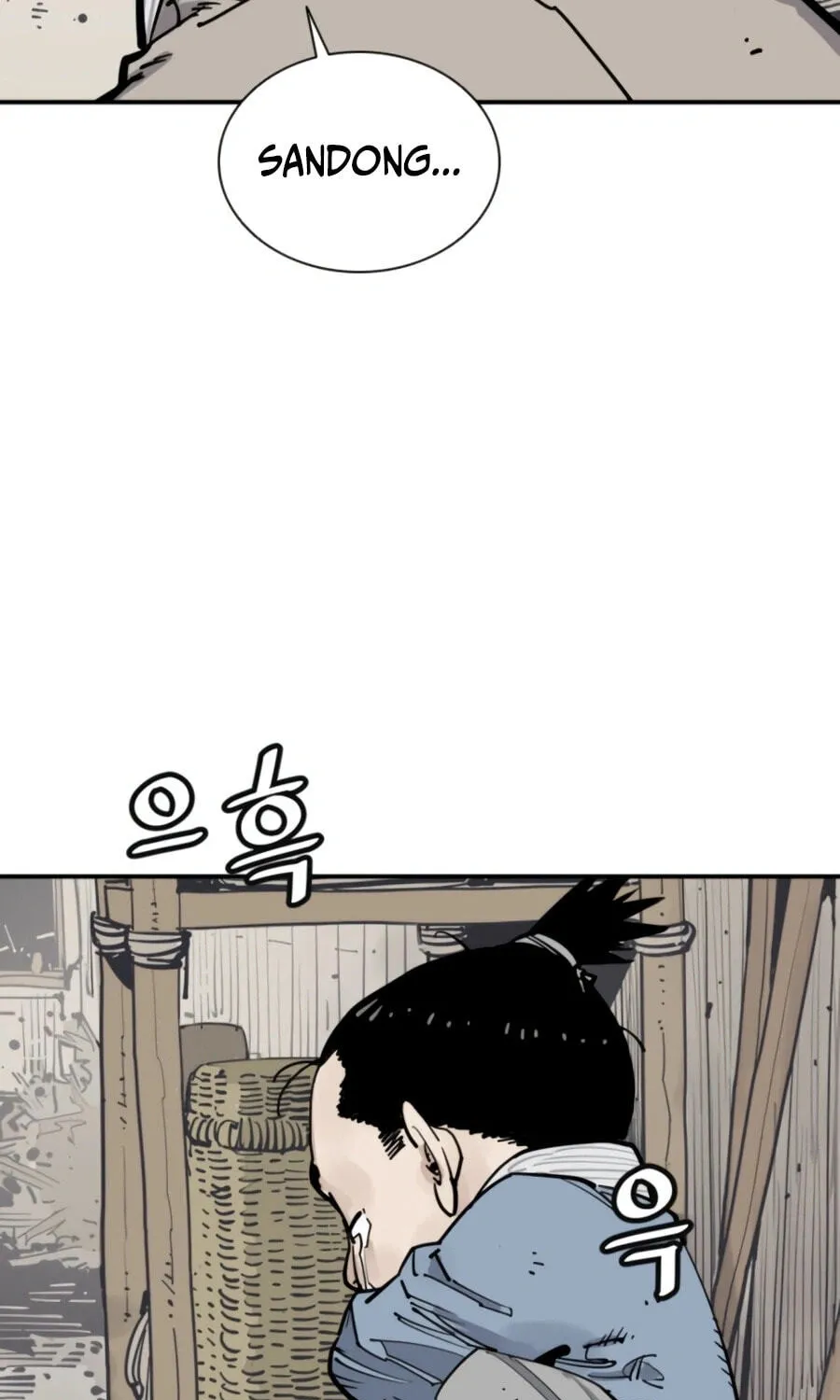 Read Shashin EN Manga Online