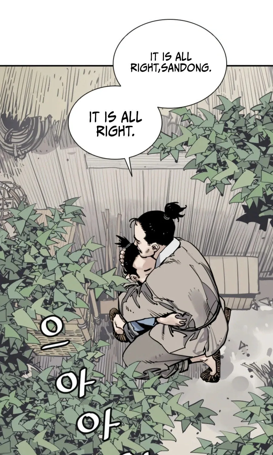 Read Shashin EN Manga Online