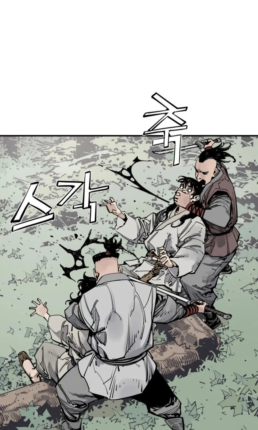 Read Shashin EN Manga Online