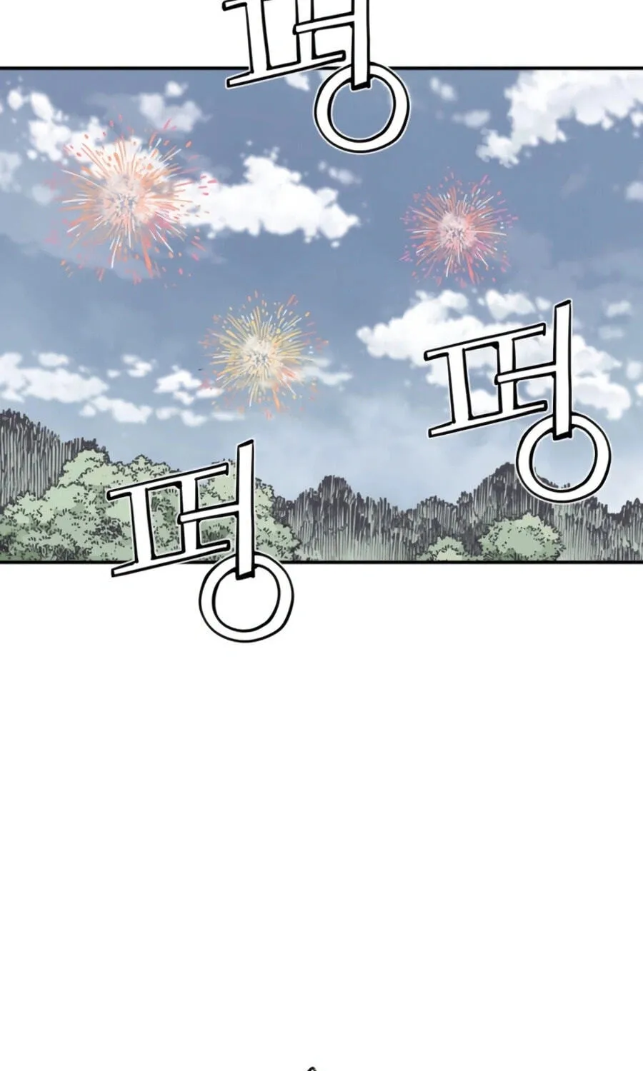 Read Shashin EN Manga Online