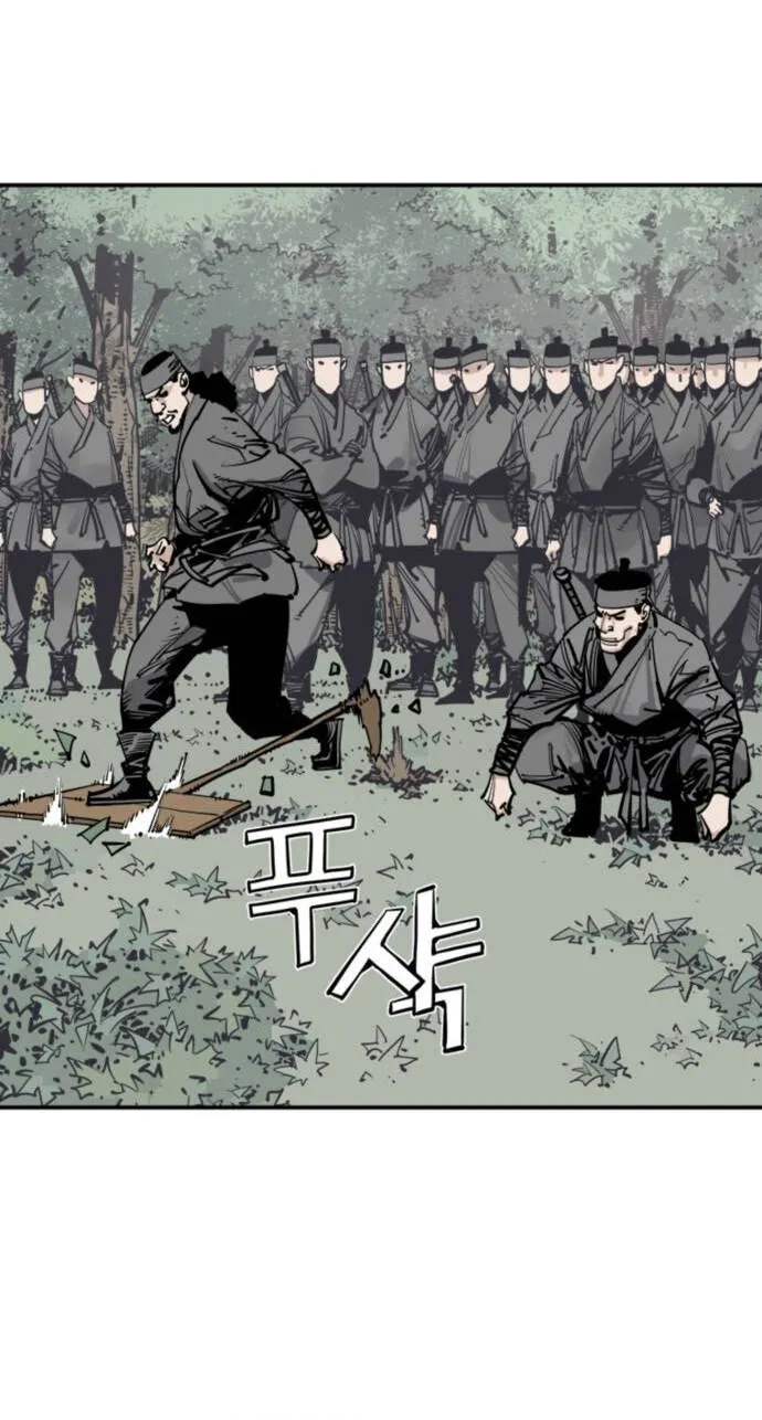 Read Shashin EN Manga Online
