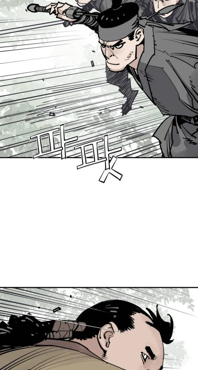 Read Shashin EN Manga Online