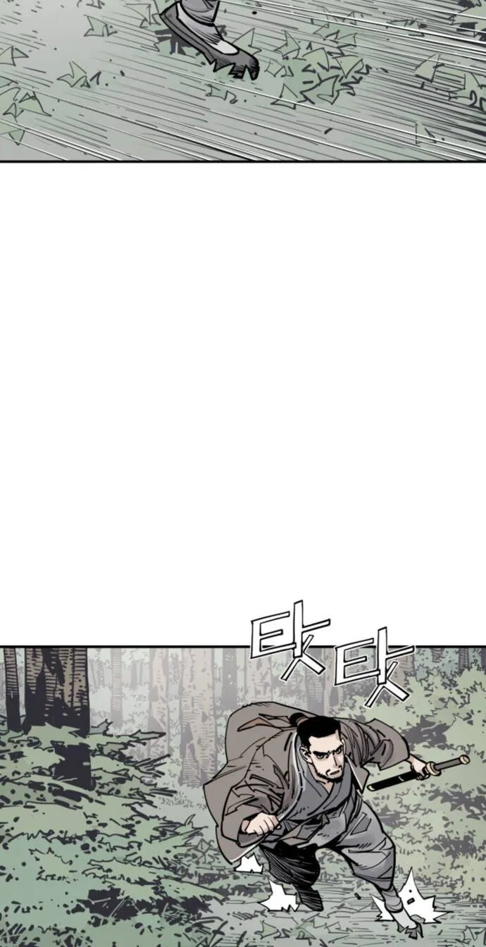 Read Shashin EN Manga Online