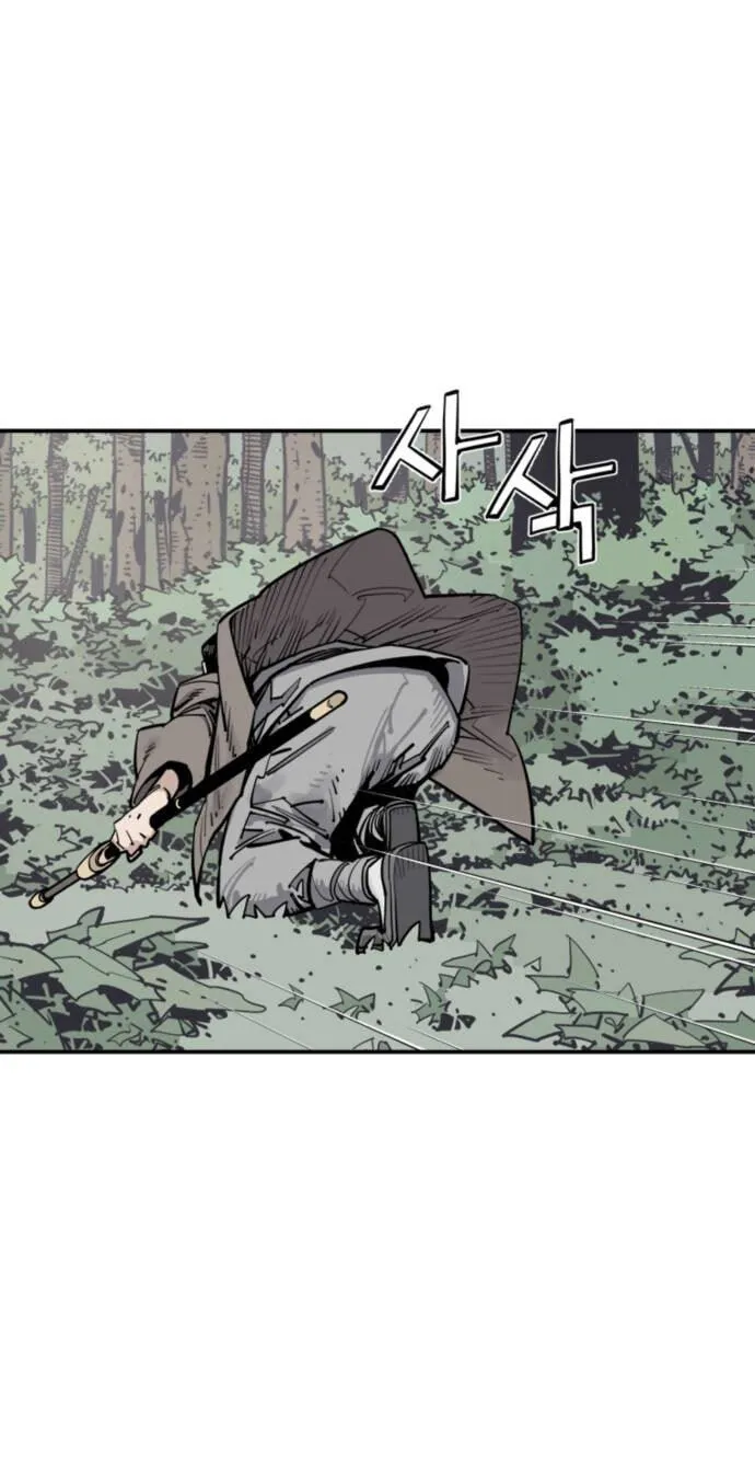 Read Shashin EN Manga Online