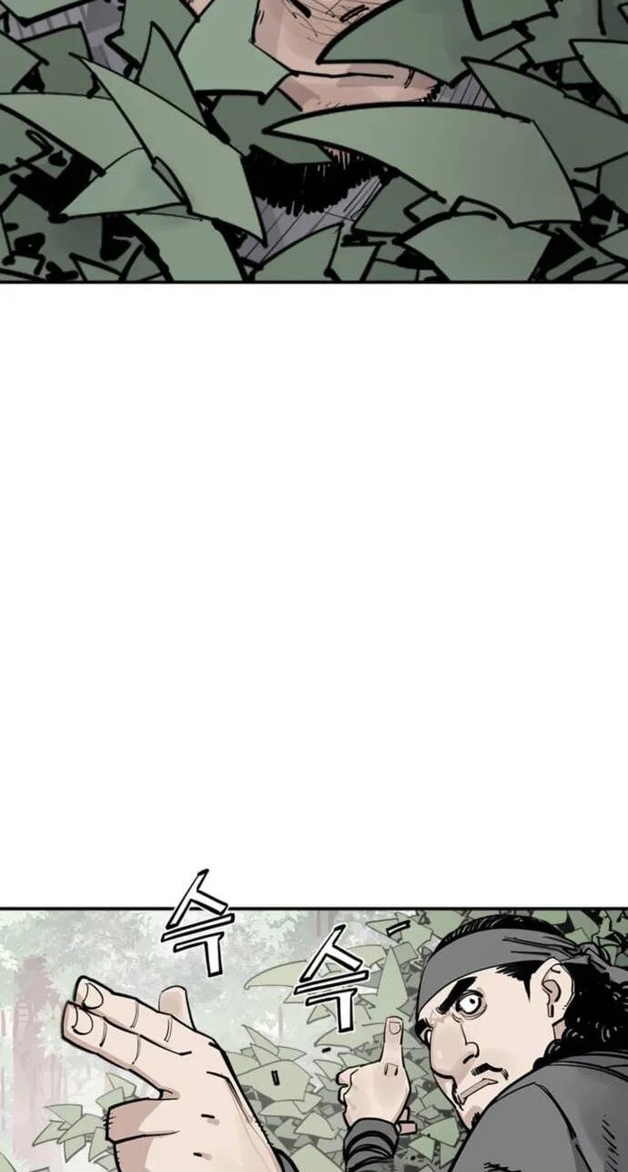 Read Shashin EN Manga Online