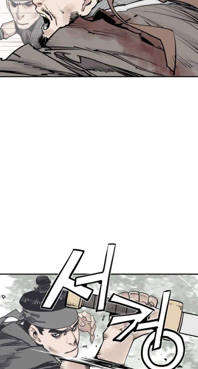 Read Shashin EN Manga Online
