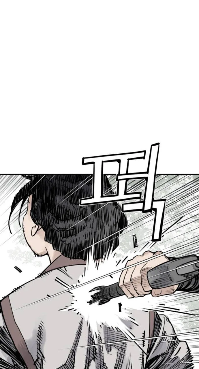 Read Shashin EN Manga Online