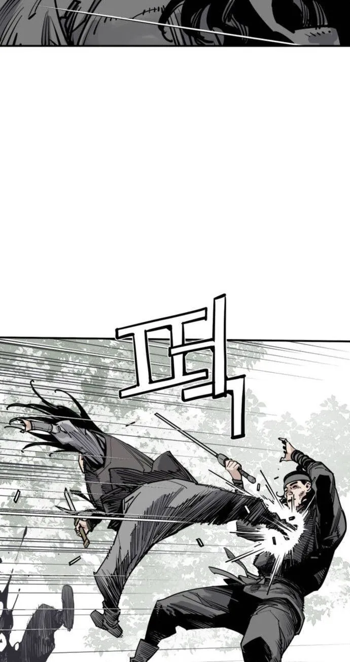 Read Shashin EN Manga Online