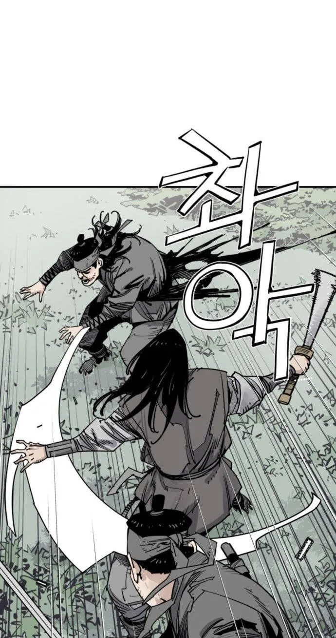 Read Shashin EN Manga Online