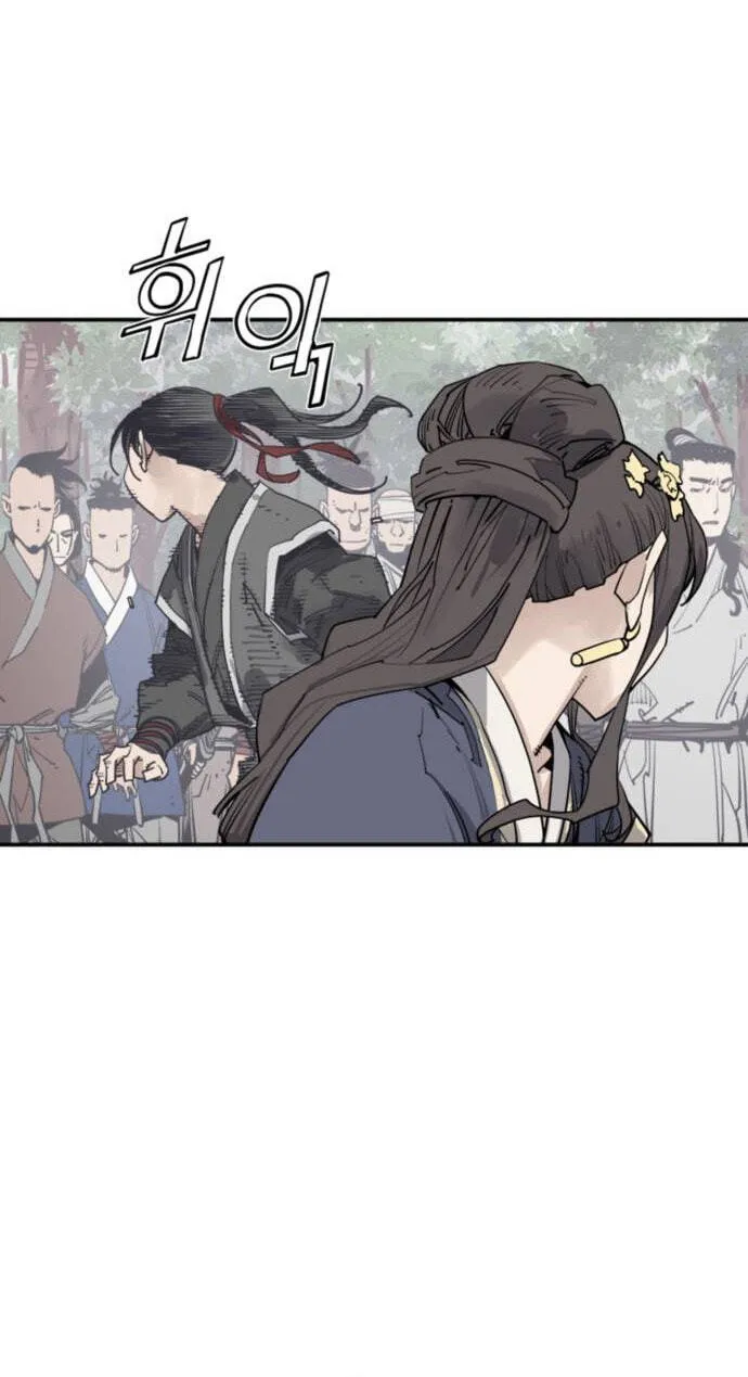 Read Shashin EN Manga Online