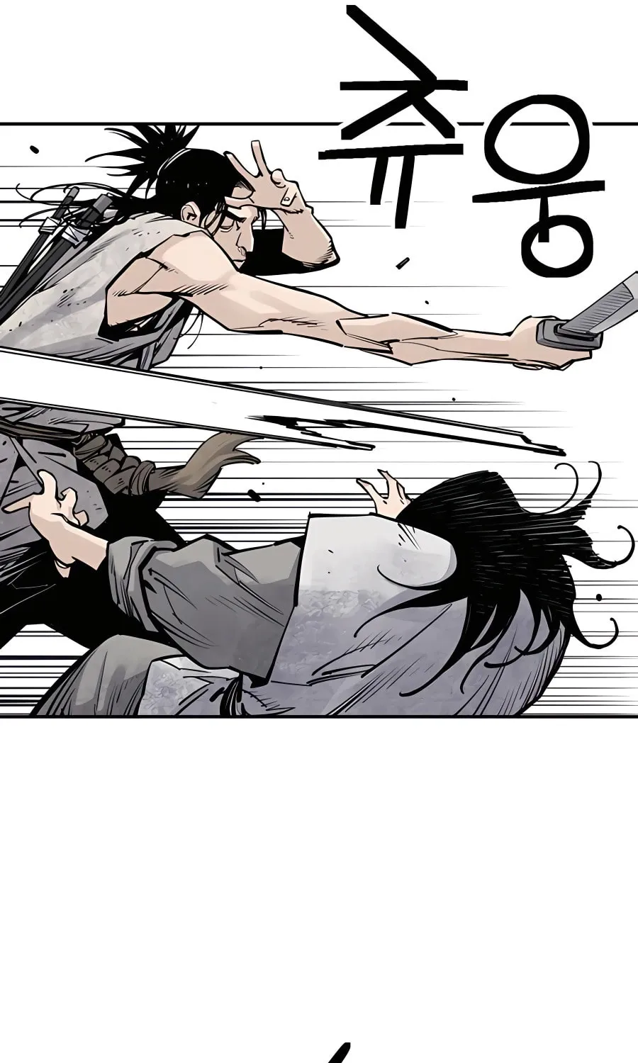 Read Shashin EN Manga Online