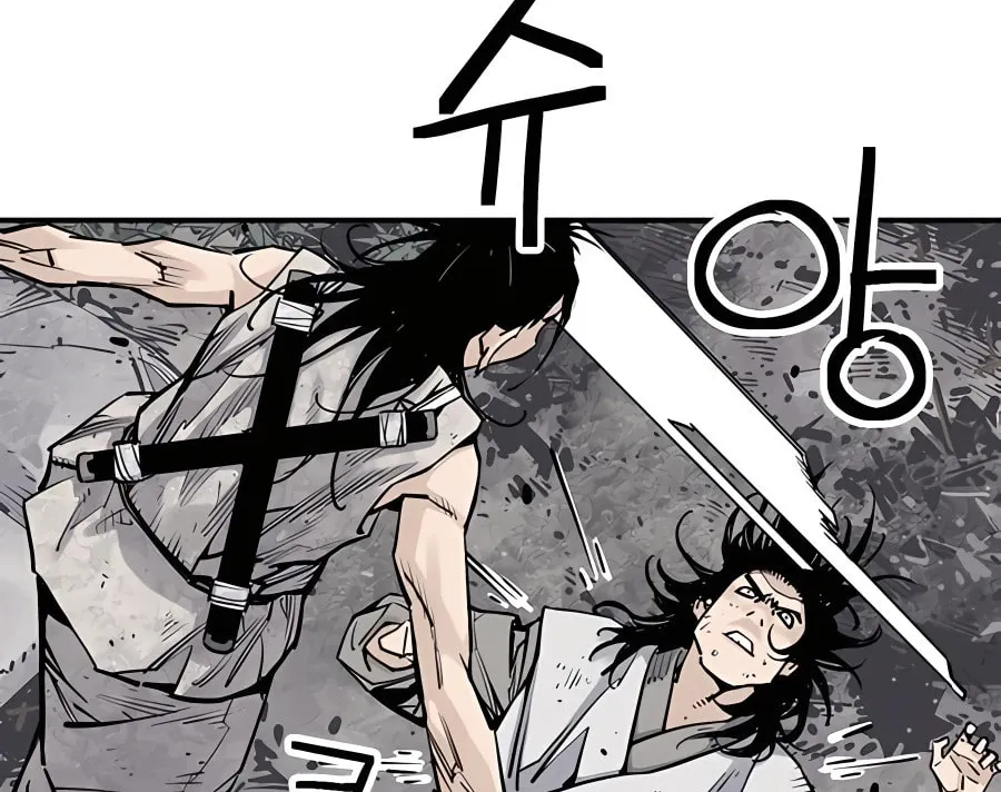 Read Shashin EN Manga Online