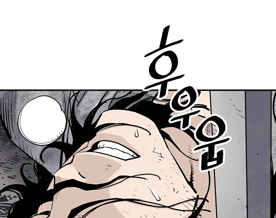 Read Shashin EN Manga Online