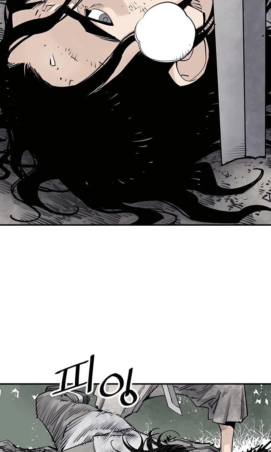 Read Shashin EN Manga Online