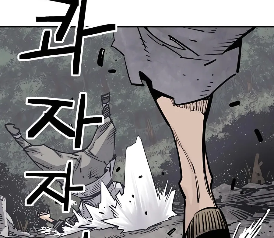 Read Shashin EN Manga Online