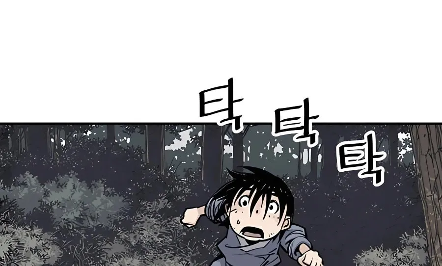 Read Shashin EN Manga Online