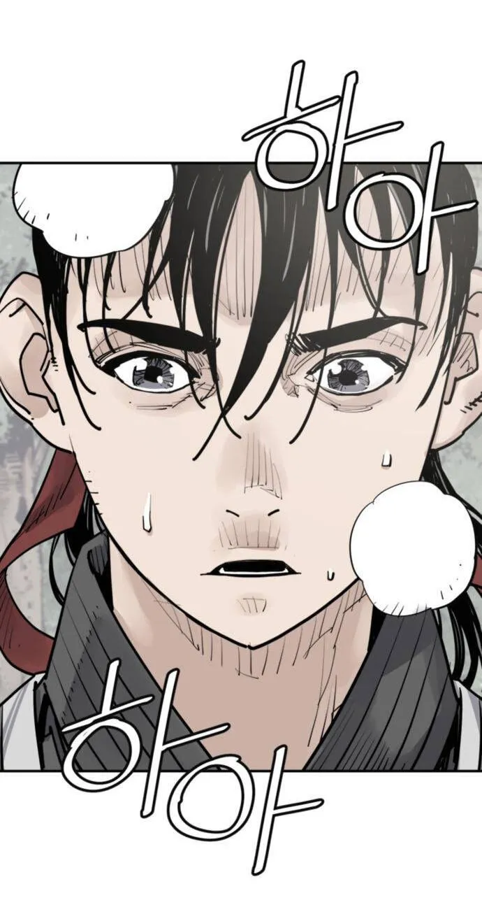 Read Shashin EN Manga Online