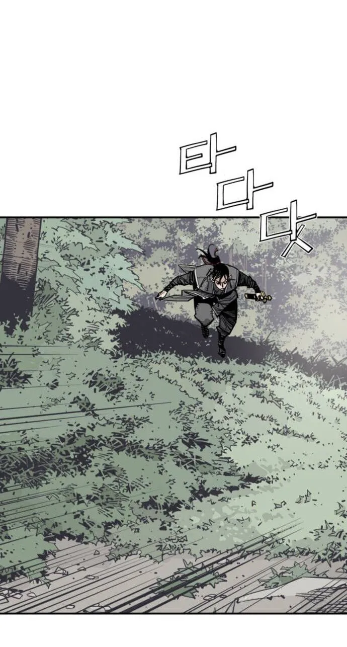 Read Shashin EN Manga Online