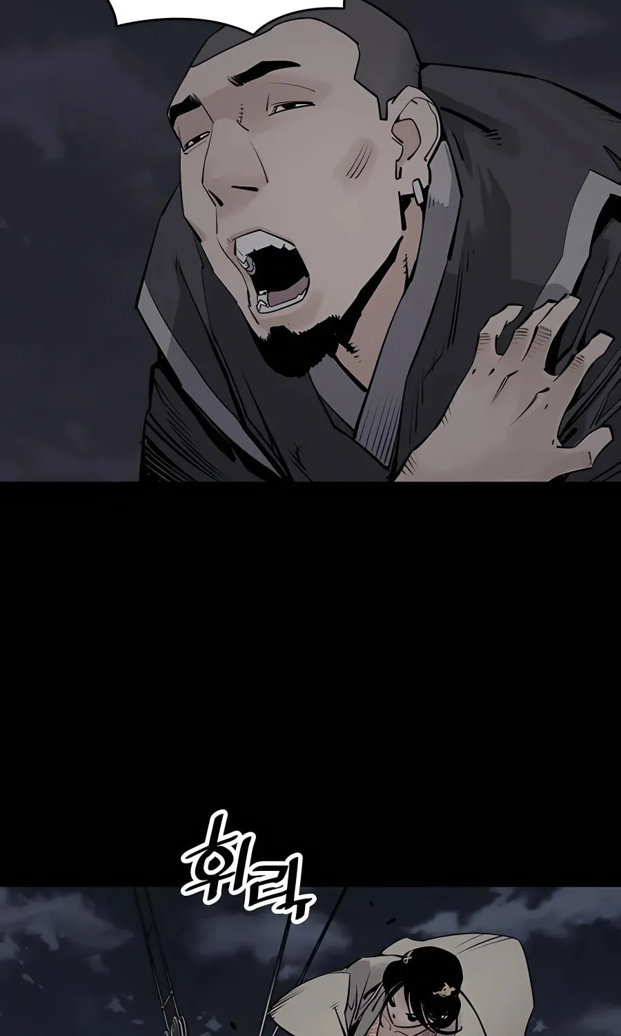 Read Shashin EN Manga Online