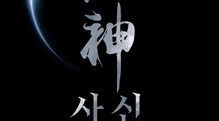 Read Shashin EN Manga Online