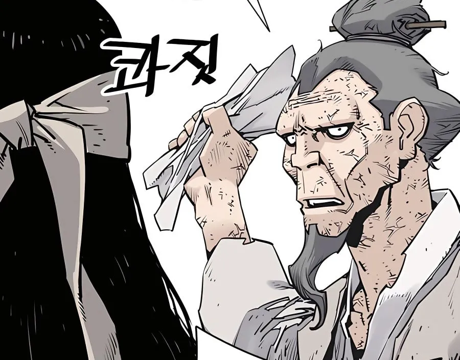 Read Shashin EN Manga Online