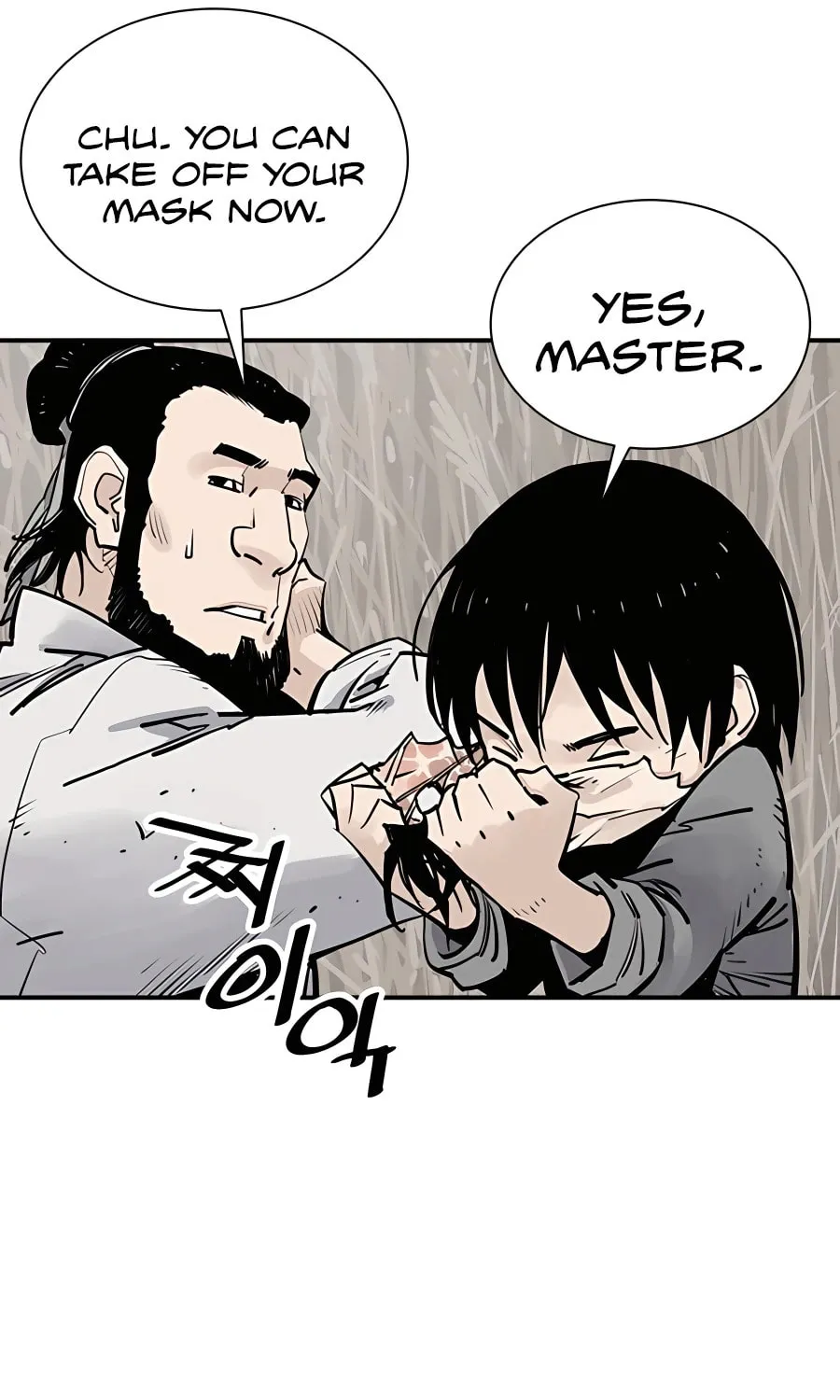 Read Shashin EN Manga Online