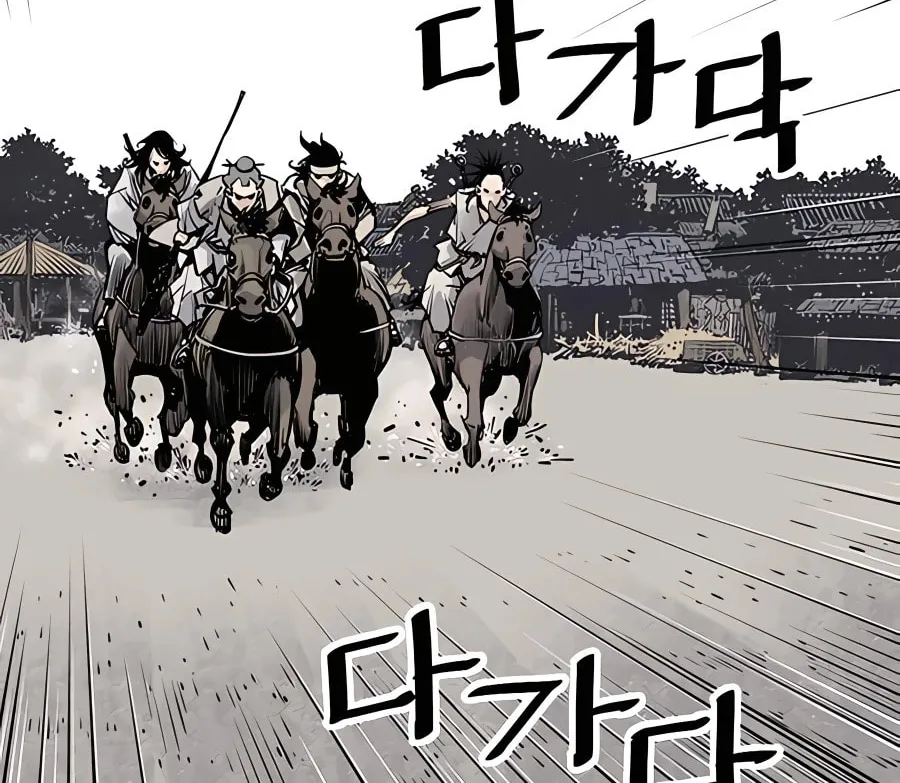 Read Shashin EN Manga Online