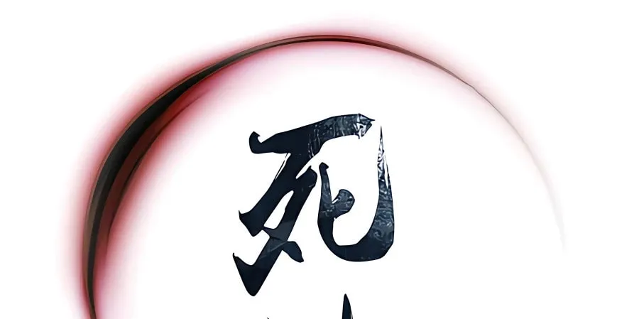 Read Shashin EN Manga Online