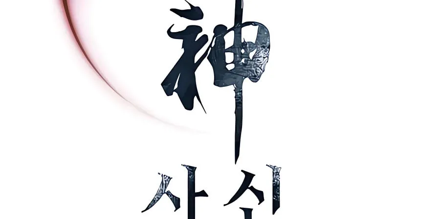 Read Shashin EN Manga Online