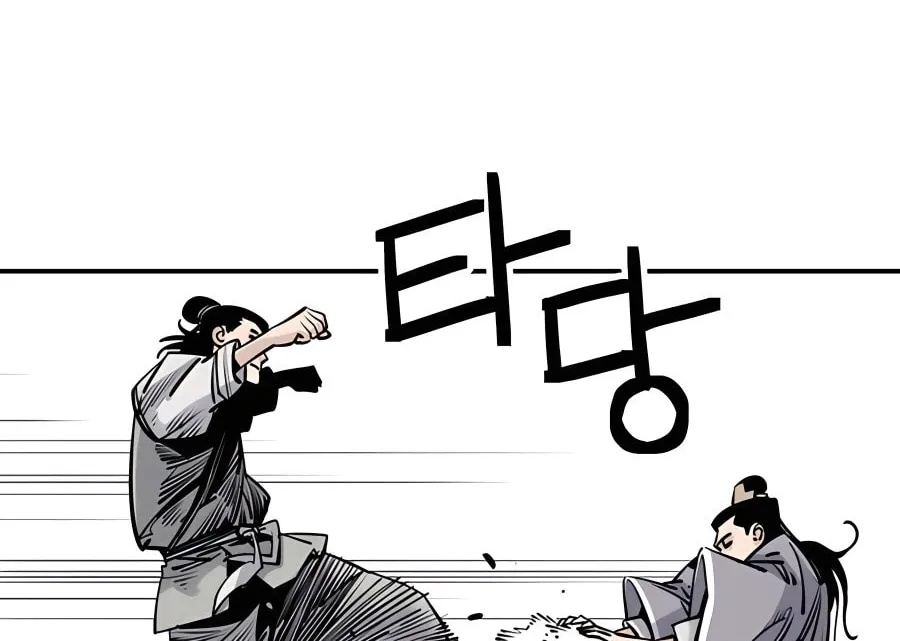 Read Shashin EN Manga Online