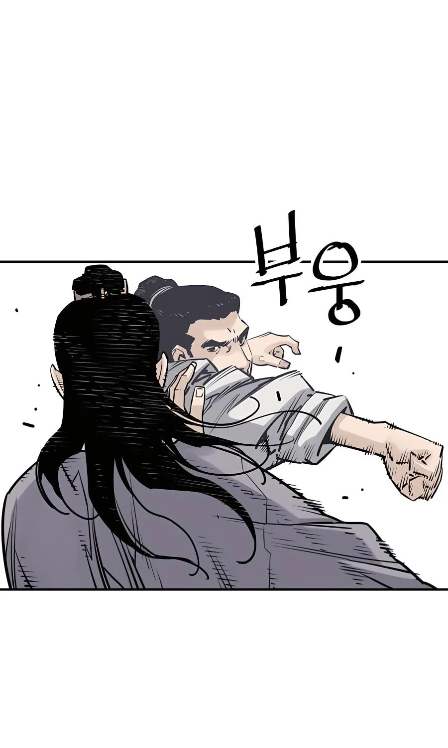 Read Shashin EN Manga Online