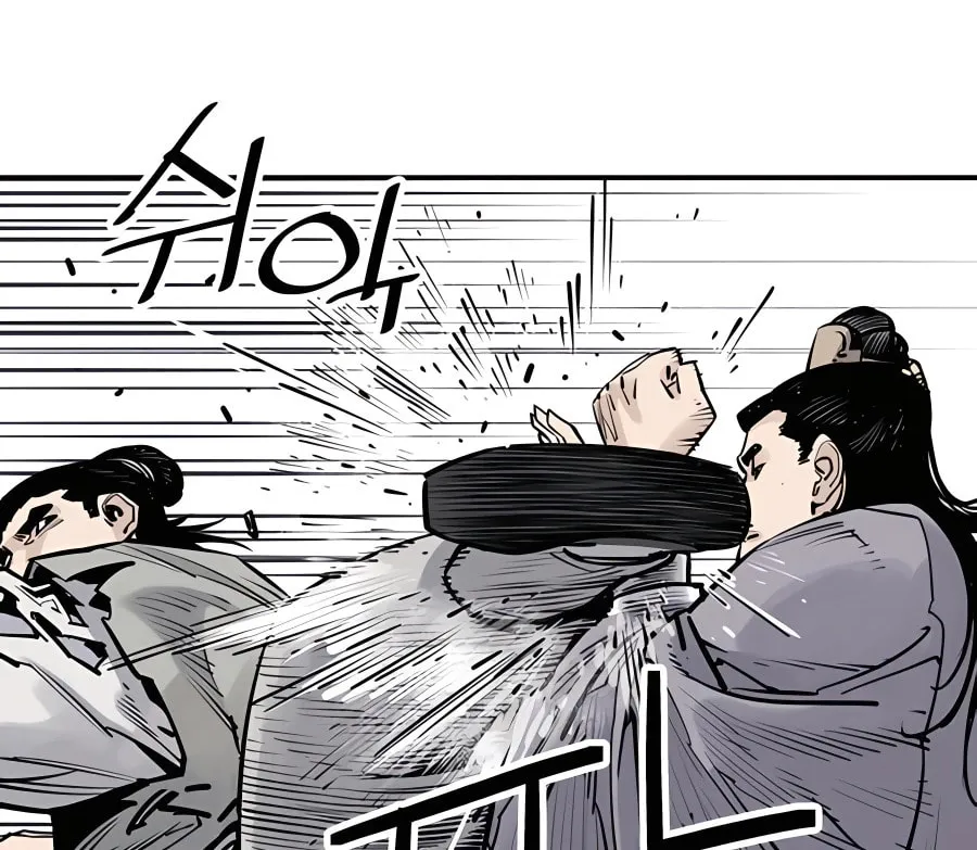Read Shashin EN Manga Online
