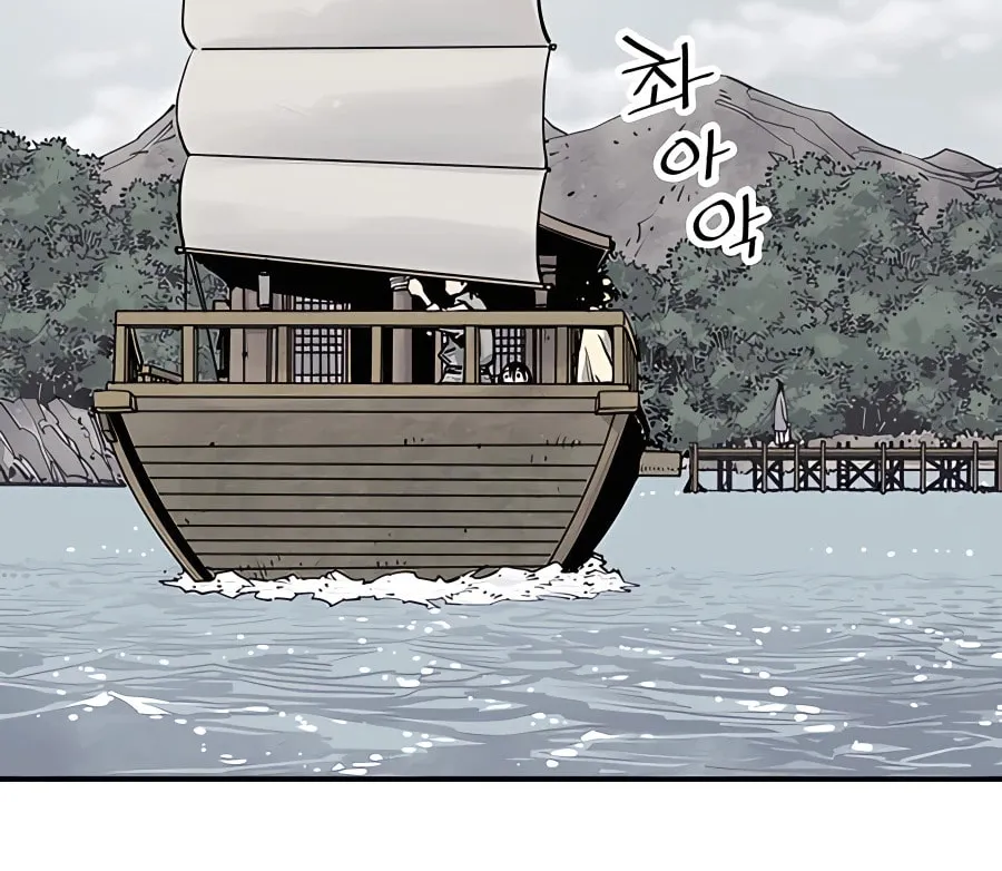 Read Shashin EN Manga Online