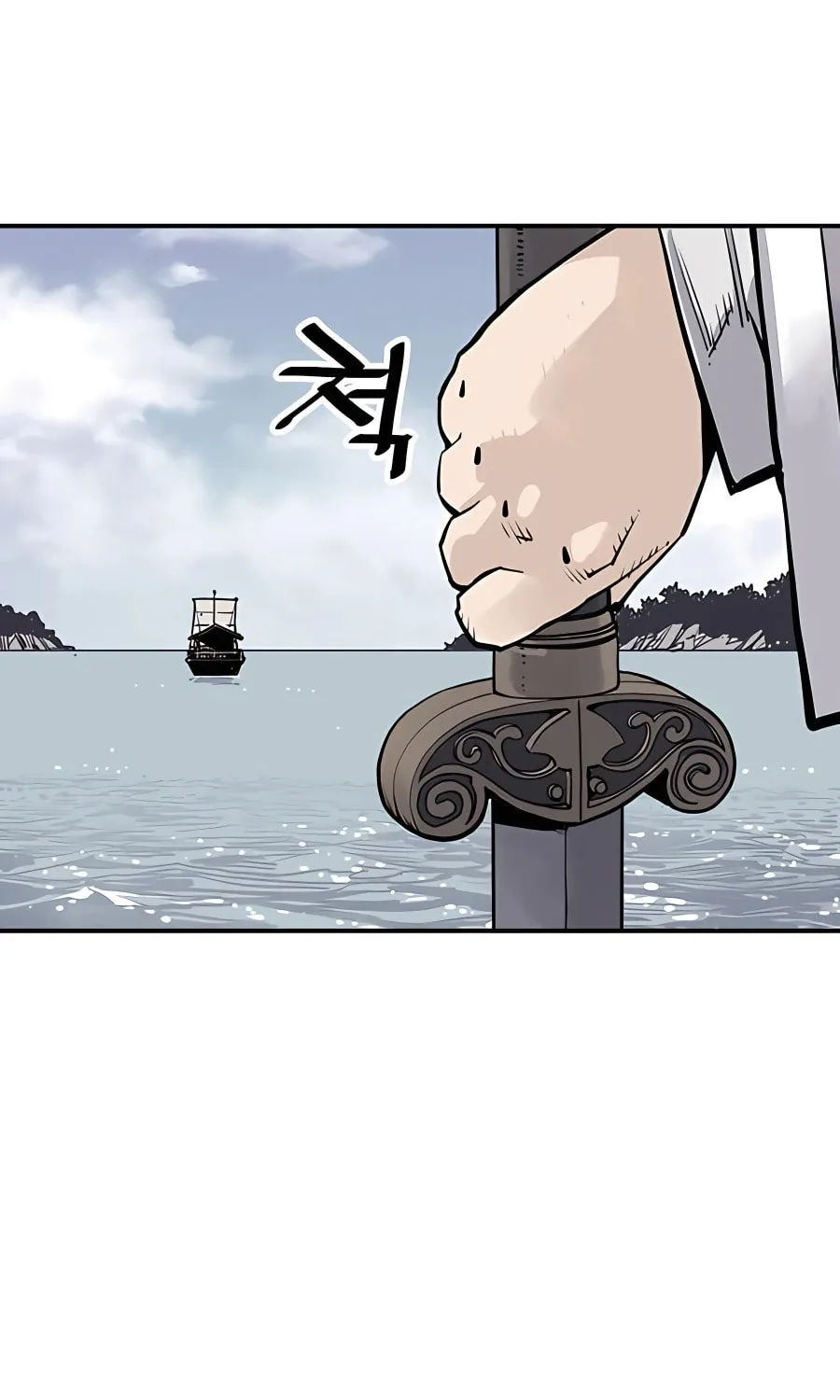 Read Shashin EN Manga Online