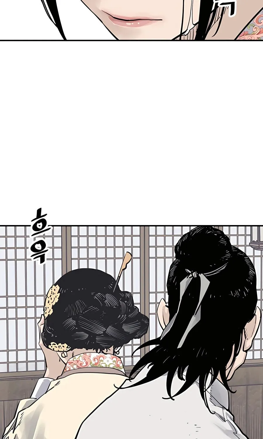 Read Shashin EN Manga Online