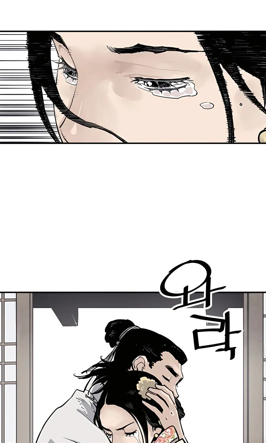 Read Shashin EN Manga Online