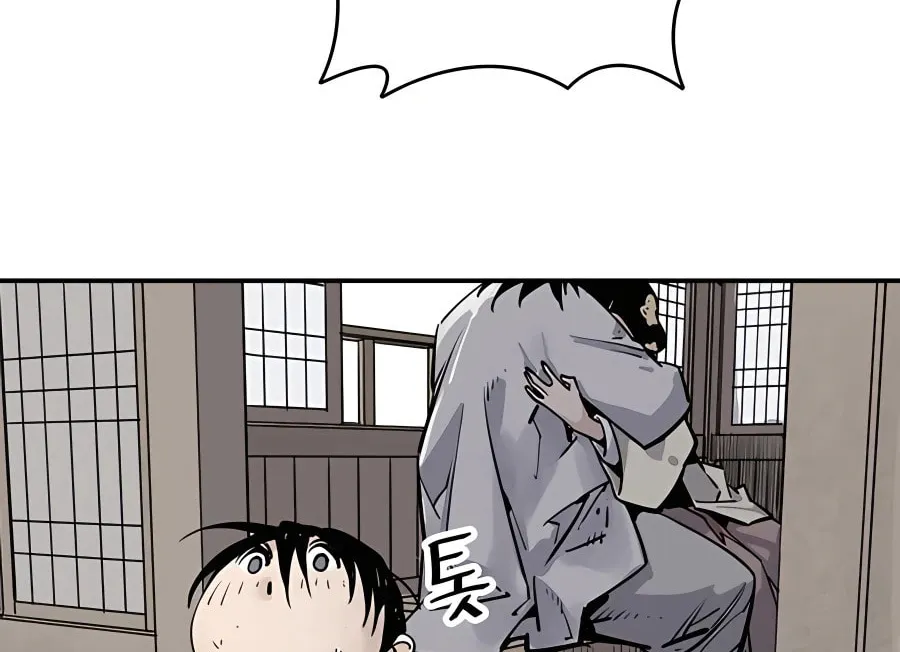 Read Shashin EN Manga Online