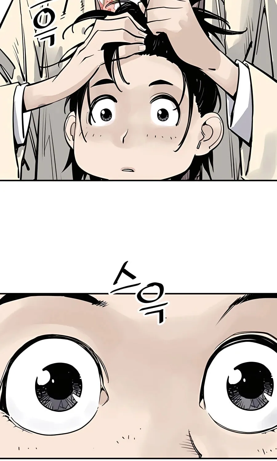 Read Shashin EN Manga Online