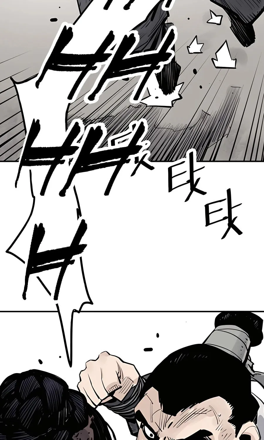 Read Shashin EN Manga Online