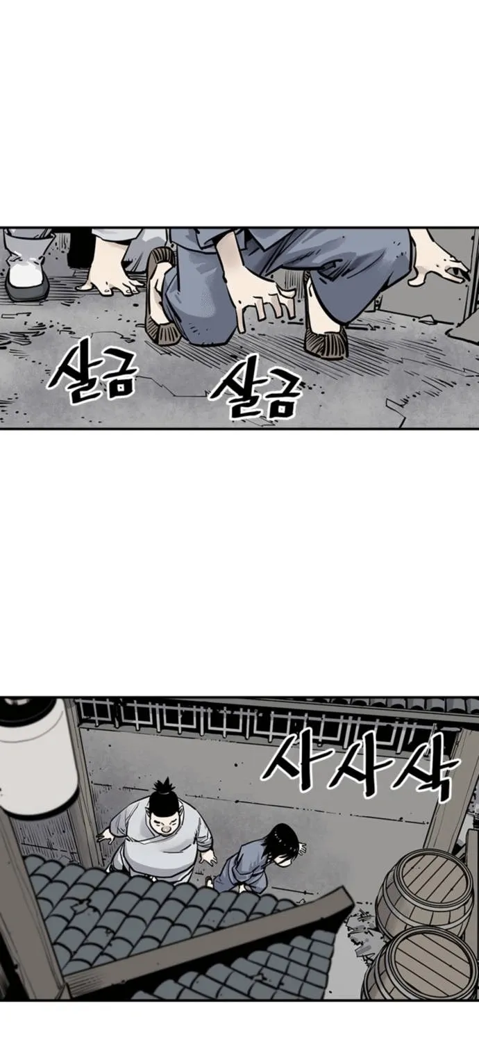 Read Shashin EN Manga Online