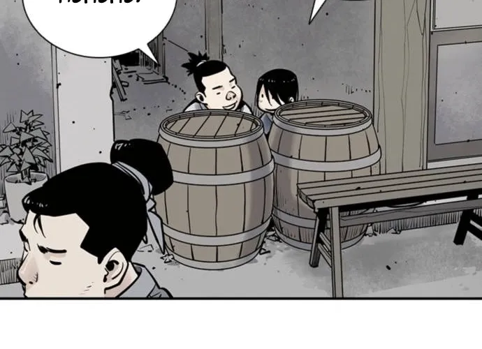Read Shashin EN Manga Online