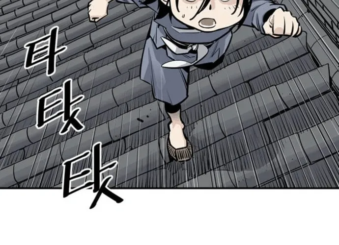 Read Shashin EN Manga Online